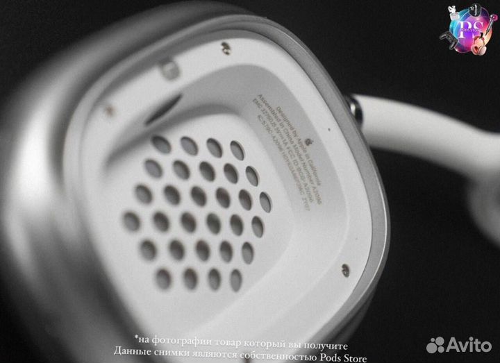 AirPods Max: ваш звук, ваш стиль