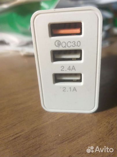 Сзу 3 USB Xkin