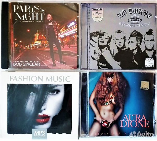 CD диски: музыка