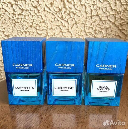 Carner Barcelona Marbella, Ibiza Nights, Lukomorie