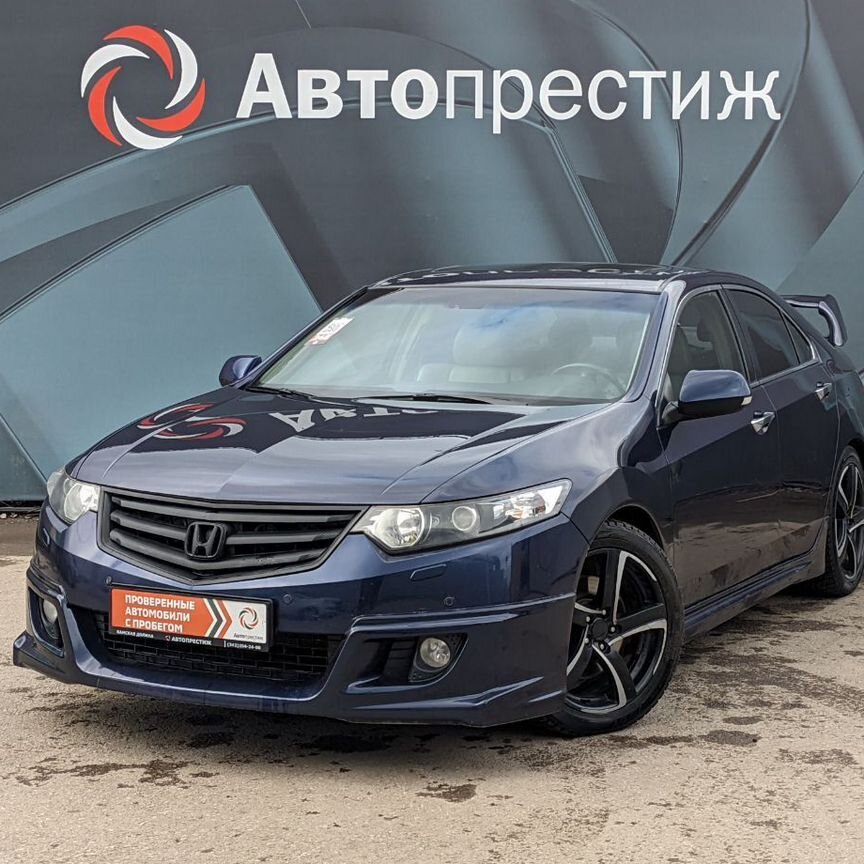 Купить Honda Accord 🚘 от 95 000 ₽ в Пензе: 71 объявление