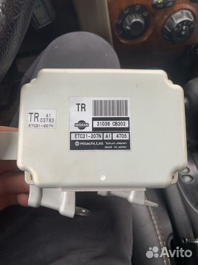 Блок управления АКПП nissan murano z50