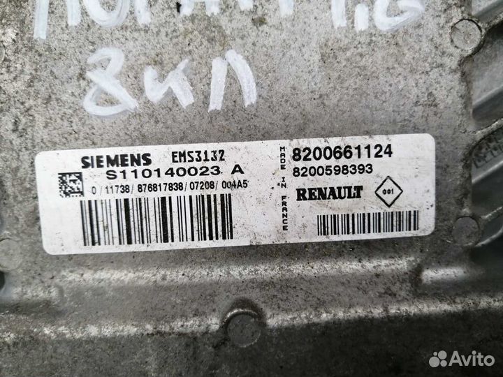 Эбу Двигателя Рено Лоагн 1 1.6