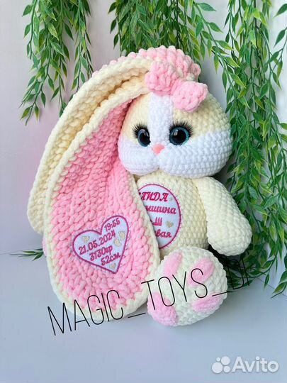 Вязаные игрушки с метрикой Зайка Зайчик Шнуфель