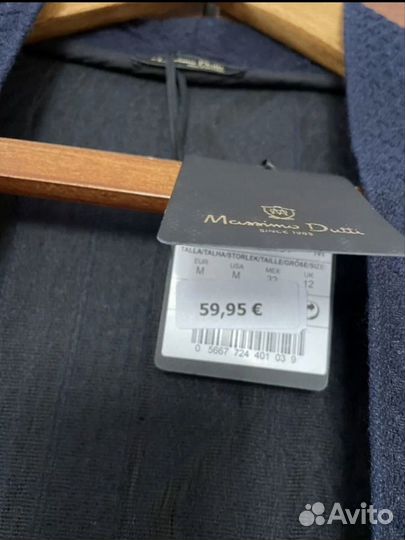 Massimo dutti кардиган