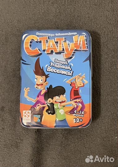 Настольная игра Статуи