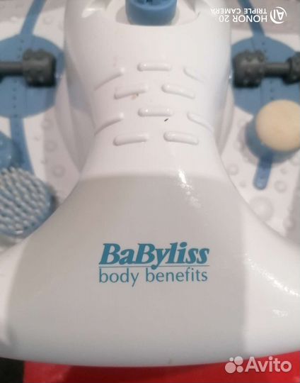 Массажная ванночка для ног BabyLiss