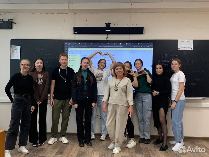 Курсы Бухгалтерского учета 1С 8.3 Есть рассрочка