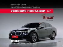 BMW 5 серия 2.0 AT, 2024, 9 591 км, с пробегом, цена 9 232 113 руб.