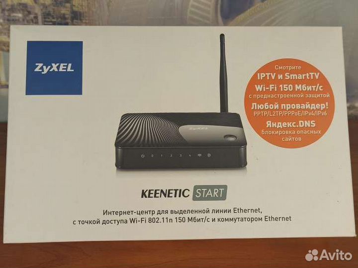 Роутер zyxel Keenetic Start