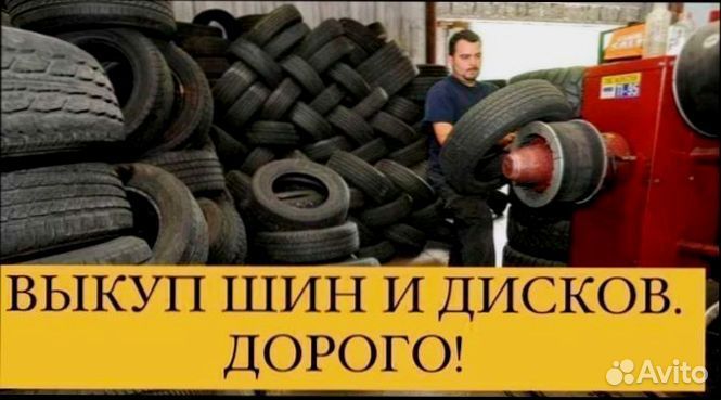 Pirelli Pzero 315/35 R21