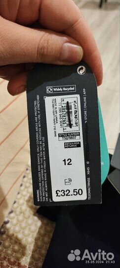 Купальник женский слитный спортивный