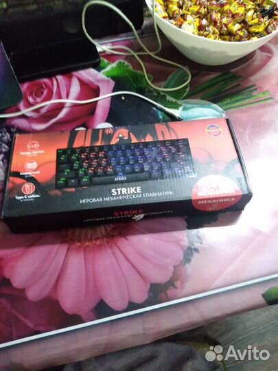 Механическая клавиатура