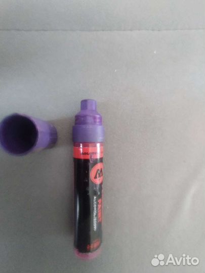 Маркер молотов