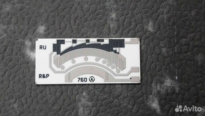 Плата уровня топлива для Skoda Fabia/Octavia/4x4