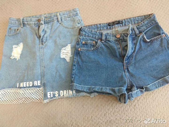 Шорты