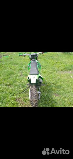 Мотоленд 250