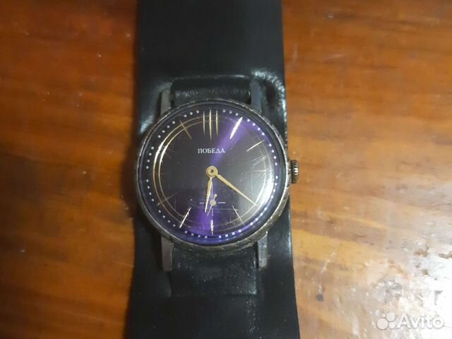 Часы Победа