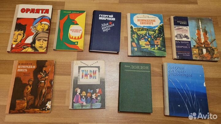 Детские книги