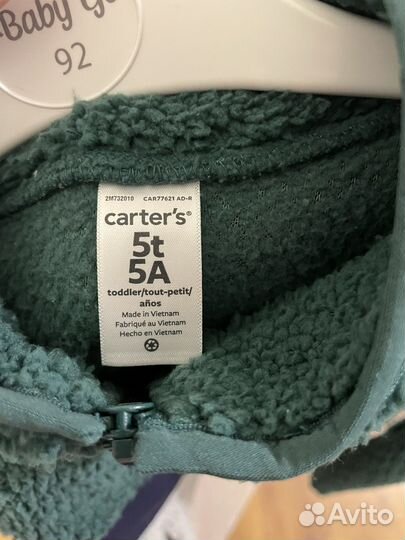 Куртка детская из шерпы на молнии 104 Carter’s