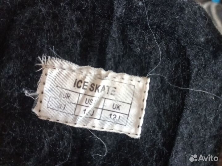 Коньки хоккейные