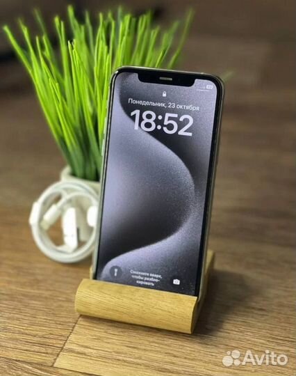iPhone 11 Pro, 256 ГБ