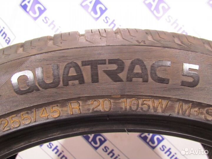 Vredestein QuaTrac 5 255/45 R20 89H