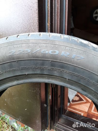 Michelin Primacy 3 225/60 R17