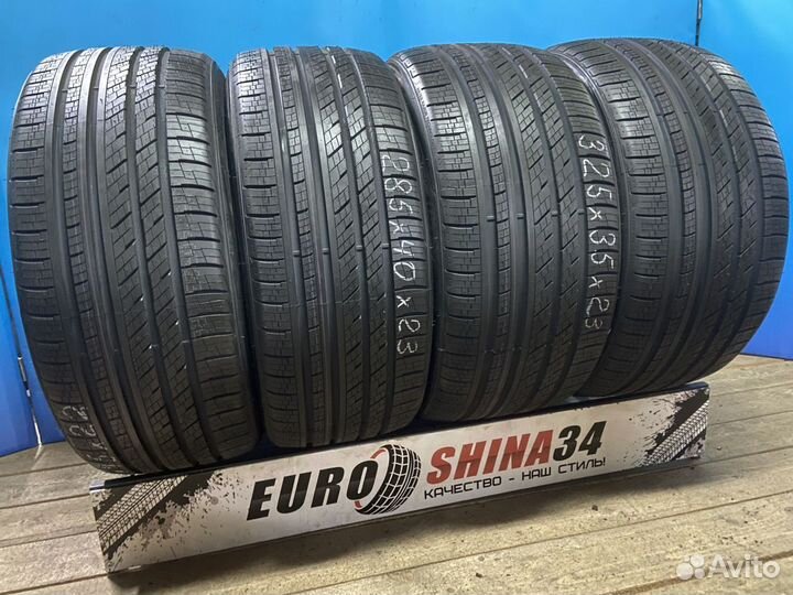 Lexxis Orezon LX 4x4 285/40 R23 и 325/35 R23 111Y