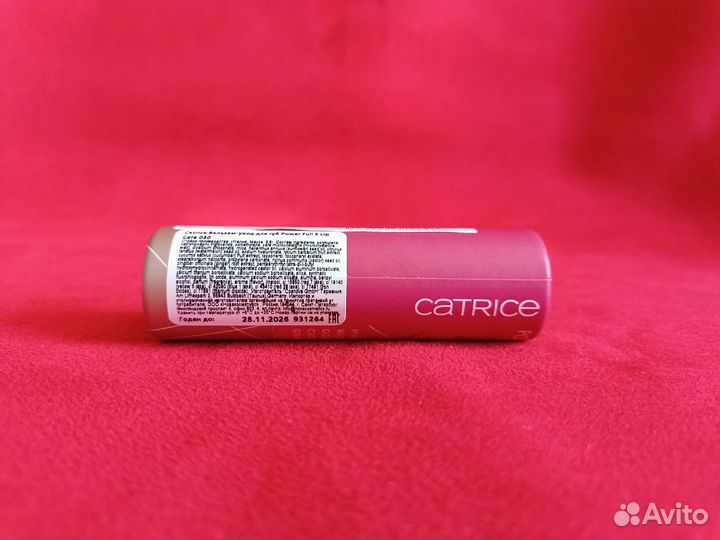 Catrice power full 5, бальзам для губ, 030