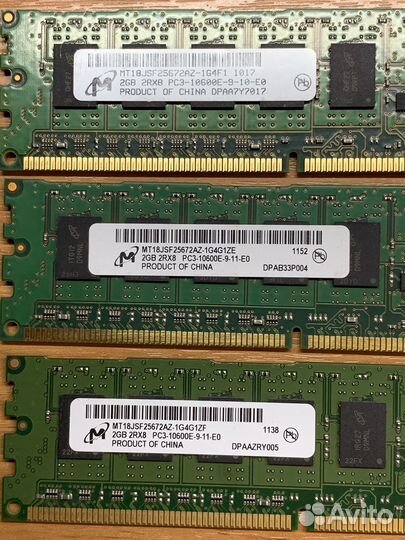 Оперативная память 2GB DDR3 1333MHz ECC Micron