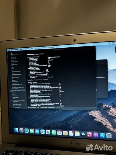 Apple macbook air 13 2015