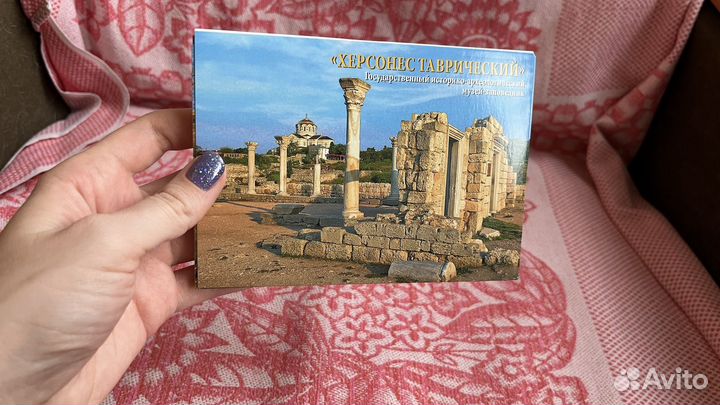 Открытки Херсон