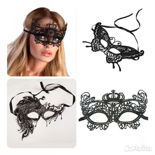 Маска кожаная