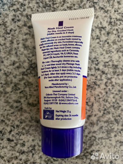 Крем для пяток от трещин Nash