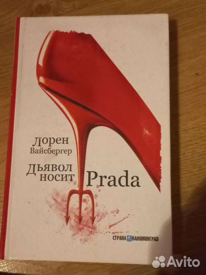 Книги 3