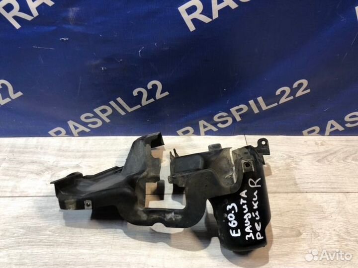 Защита рулевой рейки правая Bmw 530I E60 N52B30