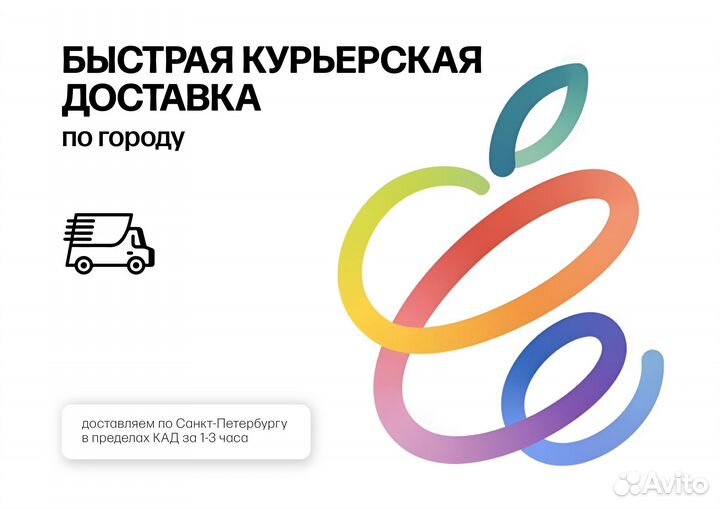 Новые Наушники Apple EarPods с разъёмом Lightning