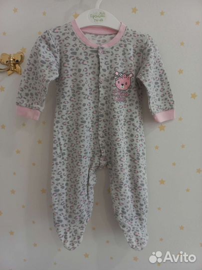 Комбинезон нательный