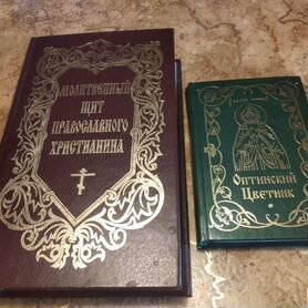 Книги набор