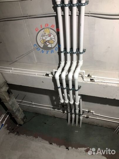 Услуги сантехника