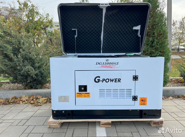 Дизельный генератор 13,5 kW g-power трехфазный DG1