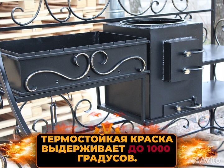 Кованый мангал с крышей / Доставка за день