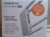 Роутер Wifi роутер keenetic runner 4G KN 2211