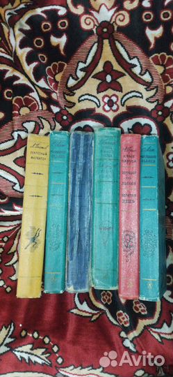 Библиотека приключений в 20 томах отдельные тома