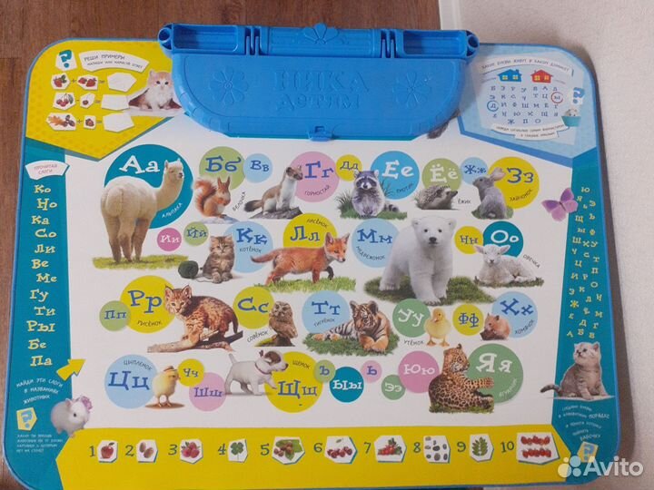 Детский стол и стул Ника