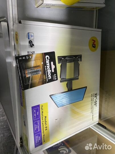 Кронштейн наклонно поворотный усиленный