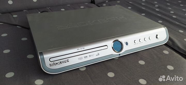 DVD проигрыватель