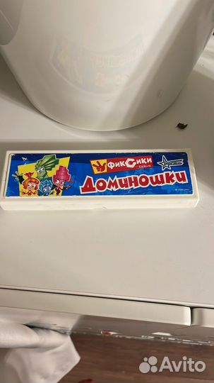 Домино Фиксики