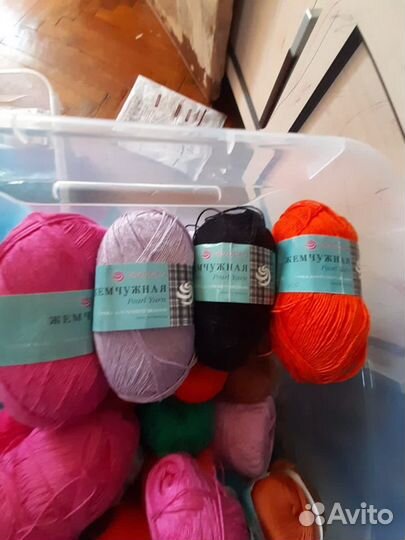 Пряжа для вязания